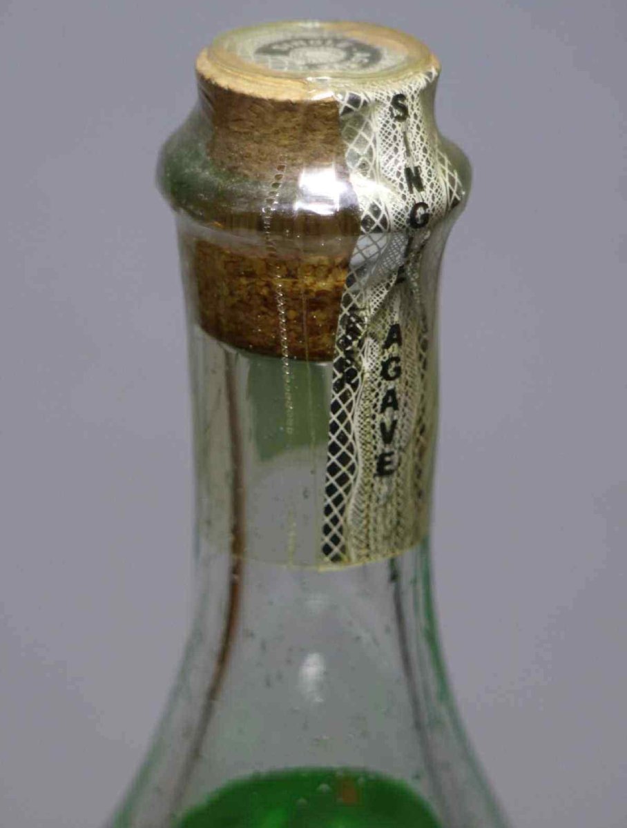 画像4: [古酒] ポルフィディオ テキーラ プラタカクタス 正規品 39.7度 750ml (4)