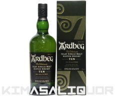 画像1: [特価] アードベッグ 10年 正規品 箱付き 46度 700ml (1)