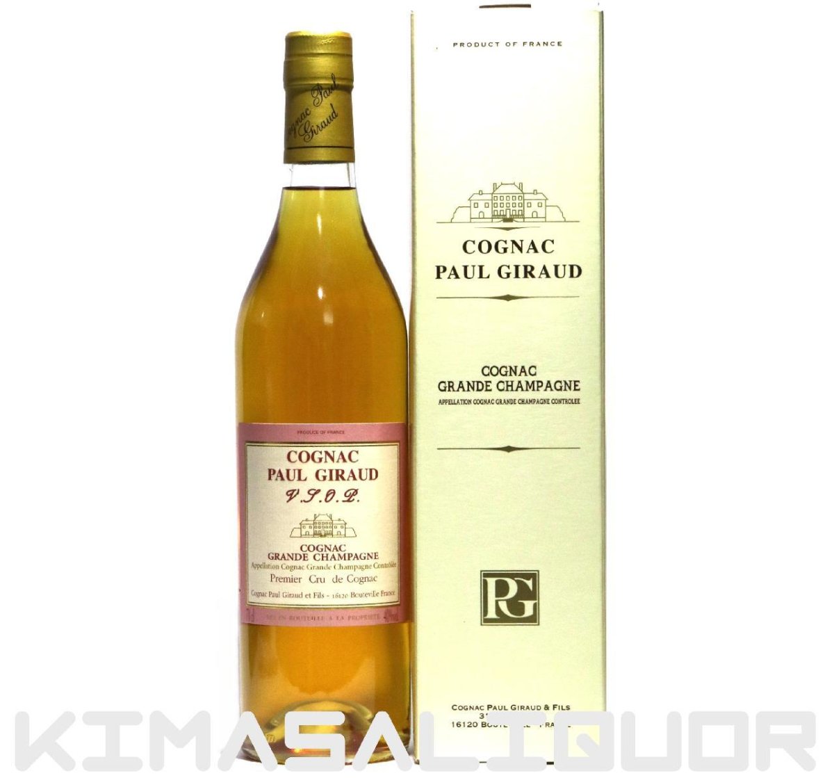 画像1: [特価] ポールジロー VSOP 正規品 箱付き 40度 700ml (1)