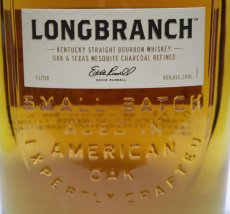 画像2: [特価] ワイルドターキー ロングブランチ 並行品 43度 1000ml (1L) (2)