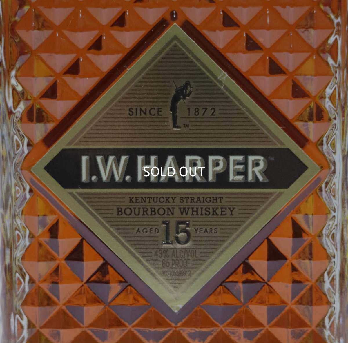 画像3: ＩＷハーパー 15年 並行品 43度 750ml (3)