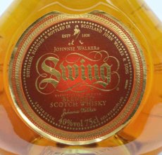 画像2: [古酒] ジョニーウォーカー スウィング （スイング） 正規品 40度 750ml (2)