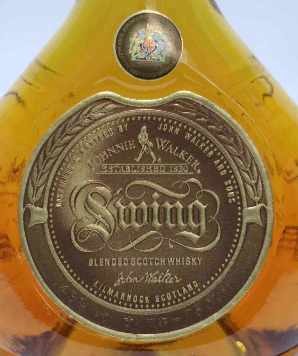画像2: [古酒] ジョニーウォーカー スウィング （スイング） 正規品 43度 750ml (2)