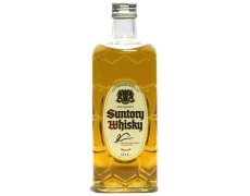 画像1: [古酒] サントリーウイスキー 白角 40度 700ml (1)