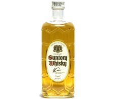 画像1: [古酒] サントリーウイスキー 白角 40度 700ml (1)