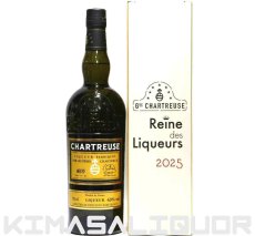 画像1: シャルトリューズ レーヌ・デ・リキュール 2025 正規品 箱付き 43度 700ml (1)