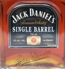 画像2: [古酒] ジャックダニエル シングルバレル 正規品 47度 750ml (2)