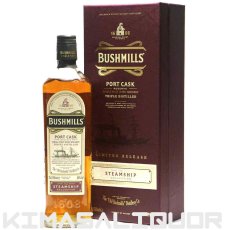 画像1: [特価] ブッシュミルズ スチームシップ ポートカスク 並行品 40度 700ml (1)