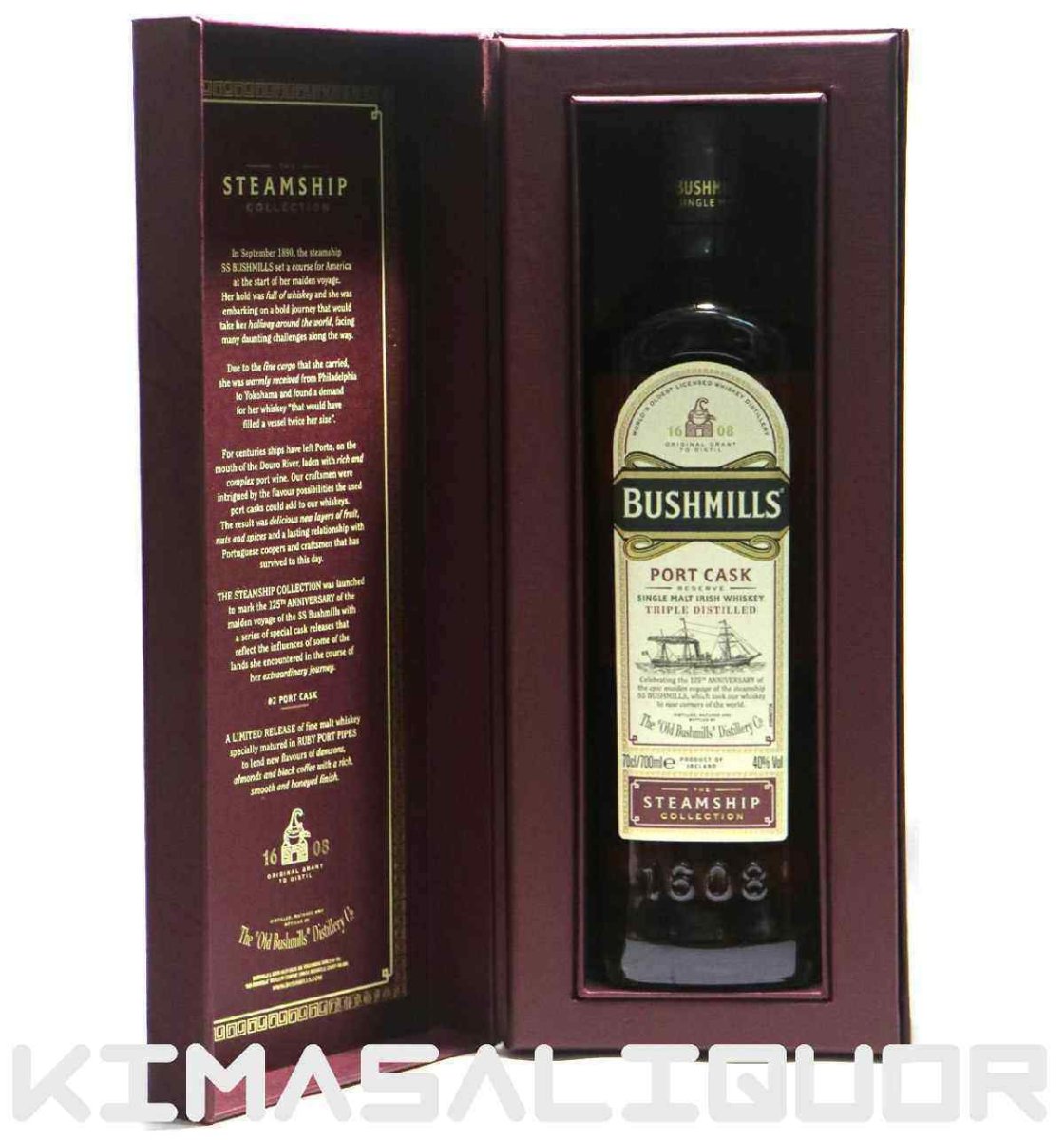 画像2: [特価] ブッシュミルズ スチームシップ ポートカスク 並行品 40度 700ml (2)