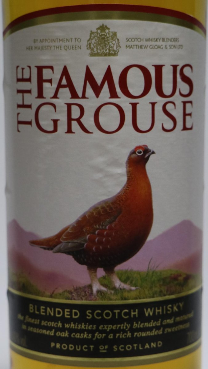 画像2: [特価] フェイマスグラウス 並行品 40度 700ml (2)