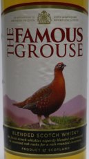 画像2: [特価] フェイマスグラウス 並行品 40度 700ml (2)