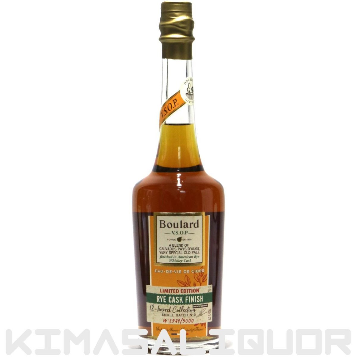 画像1: [特価] カルヴァドス ブラー VSOP ライカスクフィニッシュ 並行品 40度 700ml (1)