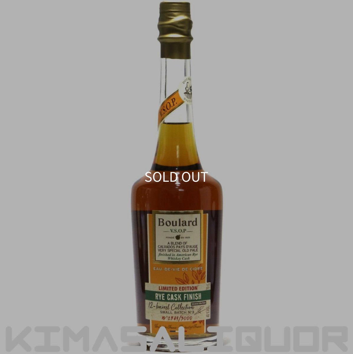 画像1: カルヴァドス ブラー VSOP ライカスクフィニッシュ 並行品 40度 700ml (1)