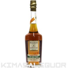 画像1: [特価] カルヴァドス ブラー VSOP ライカスクフィニッシュ 並行品 40度 700ml (1)