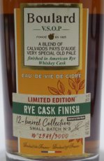 画像2: [特価] カルヴァドス ブラー VSOP ライカスクフィニッシュ 並行品 40度 700ml (2)