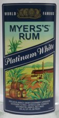画像2: [特価] マイヤーズ プラチナホワイト ラム 並行品 40度 1000ml (1L) (2)