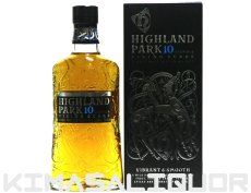 画像1: [特価] ハイランドパーク 10年 ヴァイキング スカーズ 並行品 箱付き 40度 700ml (1)