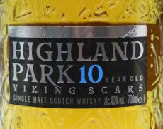 画像2: [特価] ハイランドパーク 10年 ヴァイキング スカーズ 並行品 箱付き 40度 700ml (2)