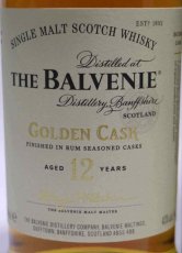 画像2: [特価] ザ・バルヴェニー 12年 ゴールデンカスク 並行品 箱付き 43度 700ml (2)