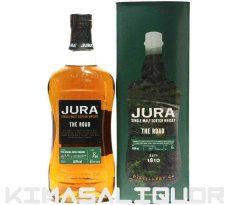 画像1: [特価] アイルオブジュラ ザ・ロード PXカスクフィニッシュ 並行品 箱付き 43.6度 1000ml (1L) (1)