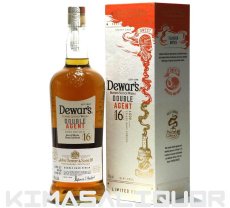 画像1: [特価] デュワーズ 16年 ダブルエージェント 並行品 箱付き 40度 1000ml (1L) (1)