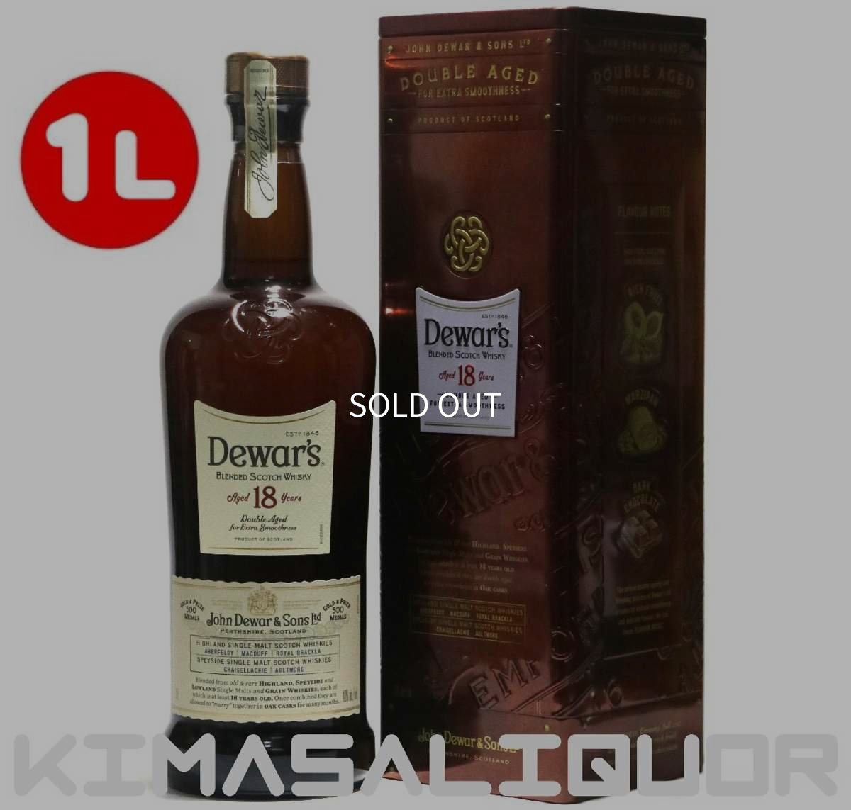 画像1: [特価] デュワーズ 18年 並行品 箱付き 40度 1000ml (1L) (1)
