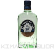 画像1: [特価] プリマスジン 正規品 41.2度 700ml (1)
