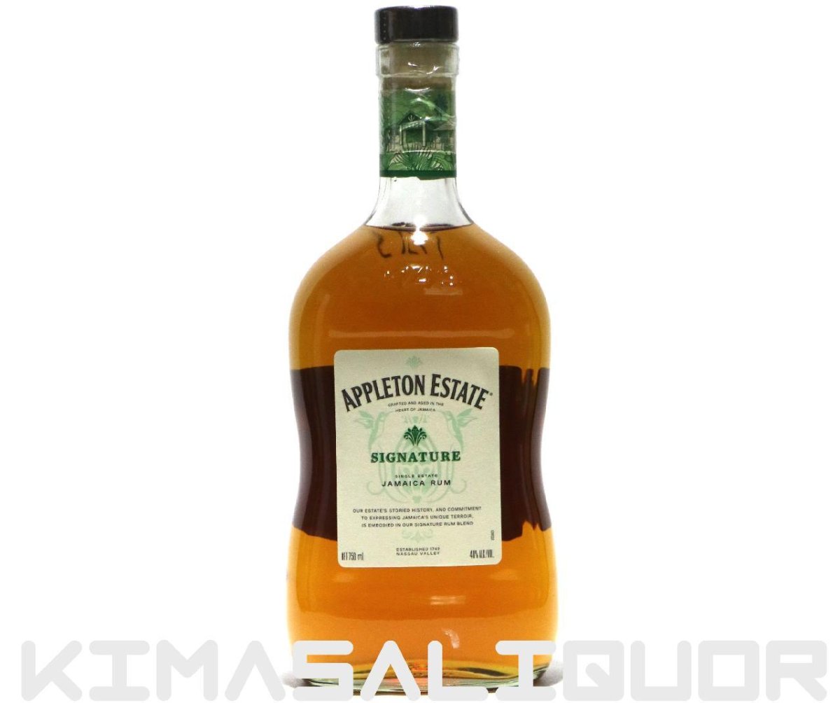 画像1: [特価] アプルトン シグネチャー 正規品 40度 750ml (1)