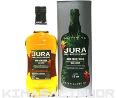 画像1: [特価] アイルオブジュラ ラムカスクフィニッシュ 並行品 箱付き 40度 700ml (1)