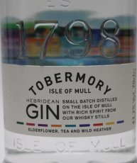 画像2: [特価] トバモリー ヘブリディーン ジン 並行品 43.3度 700ml (2)
