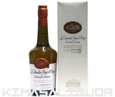 画像1: [特価] クリスチャン ドルーアン クールドリヨン レゼルヴ 正規品 箱付き 40度 700ml (1)