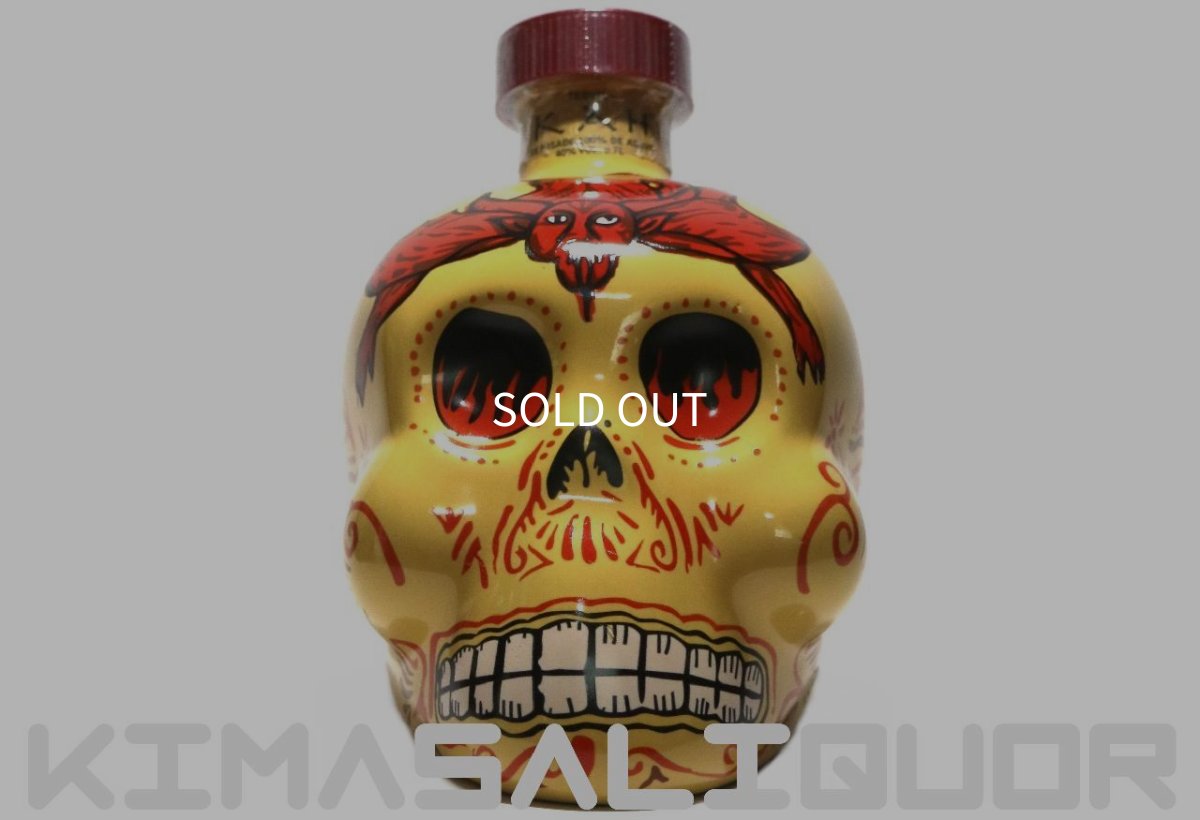 画像1: カー テキーラ レポサド 並行品 40度 700ml (1)