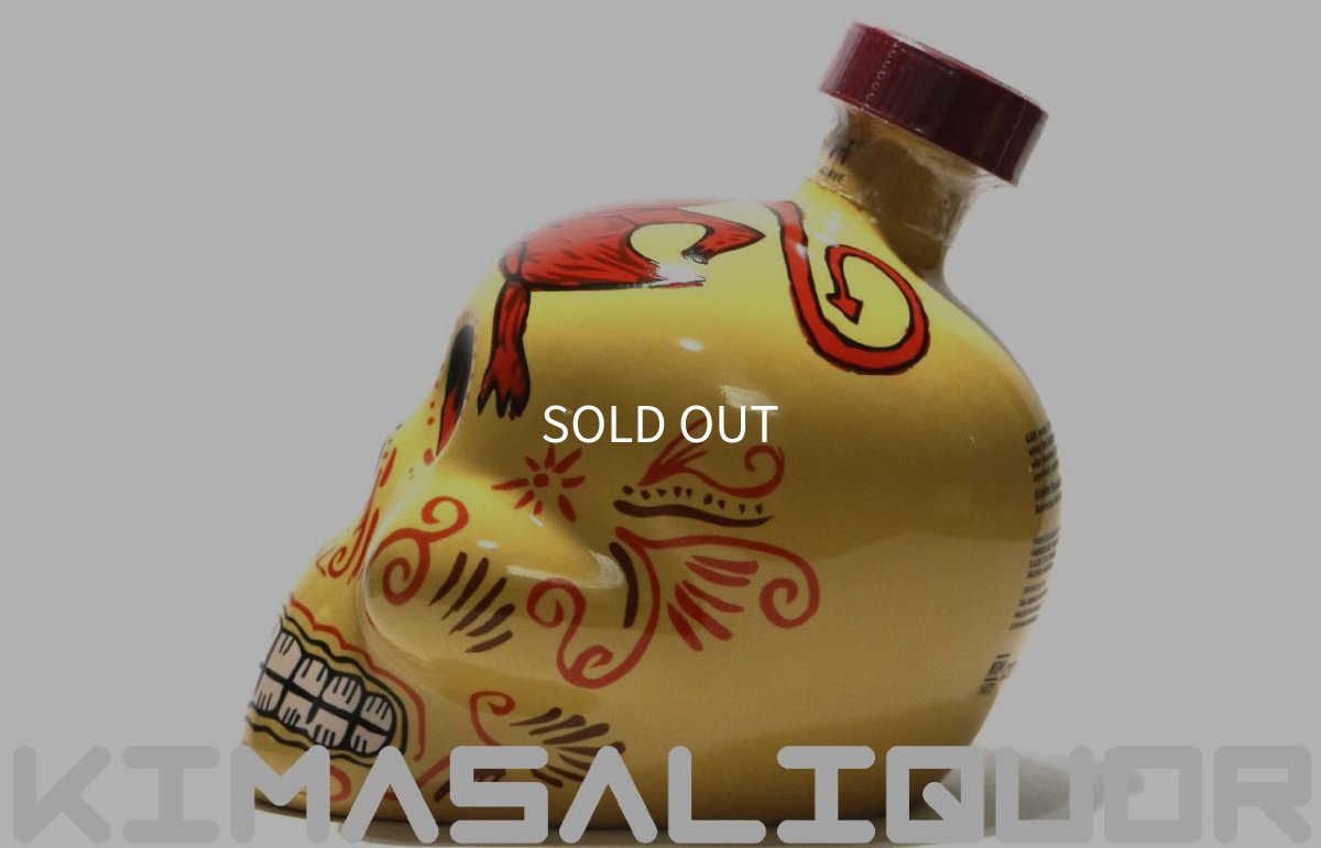 画像3: カー テキーラ レポサド 並行品 40度 700ml (3)