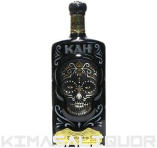 画像1: カー テキーラ アネホ 並行品 40度 700ml (1)