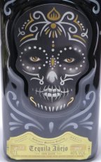 画像2: カー テキーラ アネホ 並行品 40度 700ml (2)