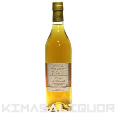 画像1: [特価] ポールジロー トラディショナル 正規品 40度 700ml (1)