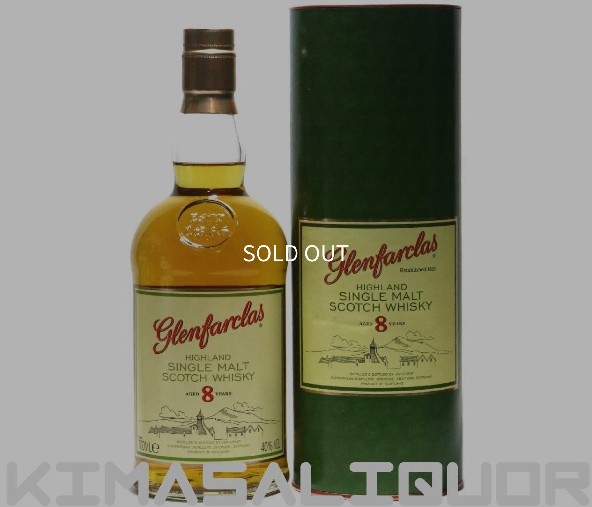 画像1: グレンファークラス 8年 並行品 箱付き 40度 700ml (1)