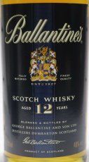 画像2: [古酒] バランタイン 12年 並行品 箱付き 40度 700ml (2)