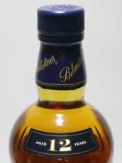 画像4: [古酒] バランタイン 12年 並行品 箱付き 40度 700ml (4)