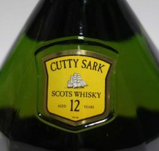 画像2: [古酒] カティサーク 12年 正規品 箱付き 43度 750ml (2)