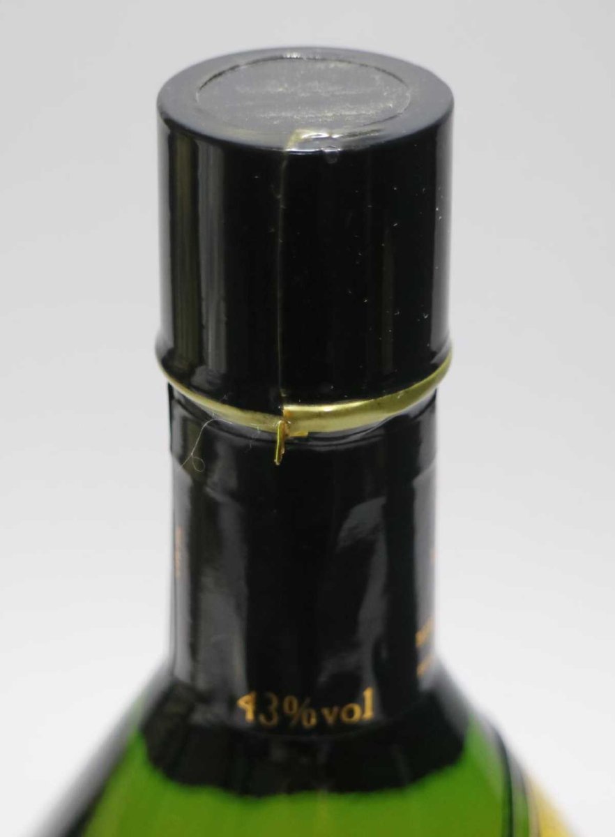 画像4: [古酒] カティサーク 12年 正規品 箱付き 43度 750ml (4)