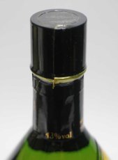 画像4: [古酒] カティサーク 12年 正規品 箱付き 43度 750ml (4)