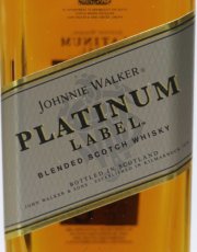 画像2: [古酒] ジョニーウォーカー プラチナ 18年 正規品 40度 700ml (2)