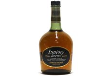 画像1: [古酒] サントリーウイスキー リザーブ 43度 750ml (1)