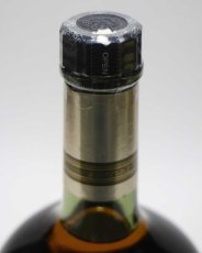 画像3: [古酒] サントリーウイスキー リザーブ 43度 750ml (3)