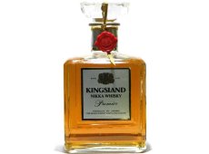 画像1: [古酒] ニッカウイスキー キングスランド 43度 750ml (1)