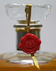 画像4: [古酒] ニッカウイスキー キングスランド 43度 750ml (4)