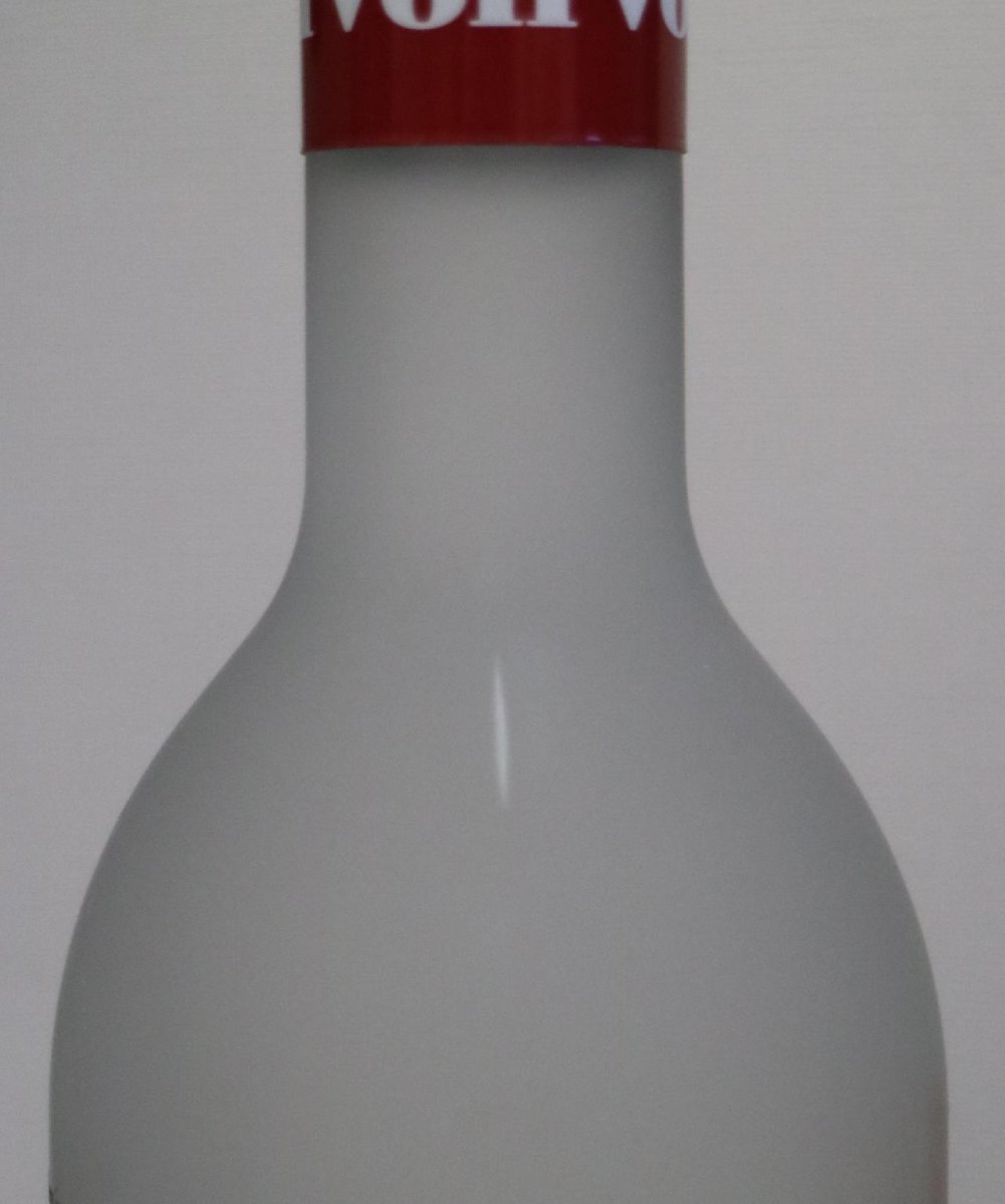 画像2: [アウトレット] ヴォリ ウォッカ ラズベリーココア 並行品 30度 750ml (2)