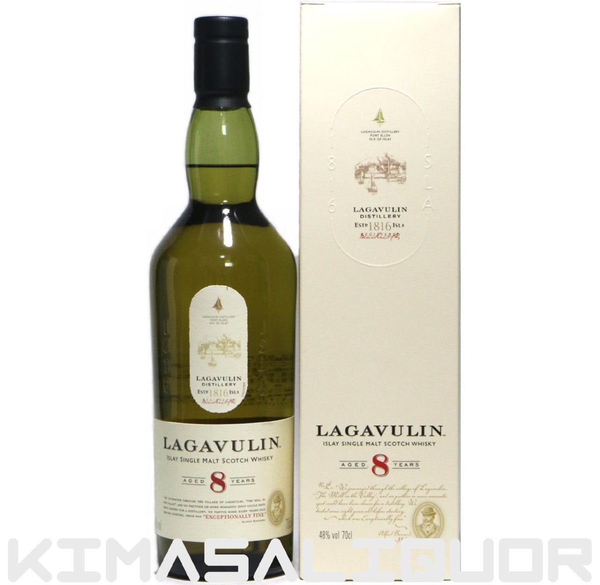画像1: [特価] ラガヴーリン 8年 正規品 箱付き 48度 700ml (1)
