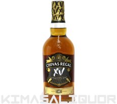 画像1: [特価] シーバスリーガル 15年 XV 並行品 40度 750ml (1)